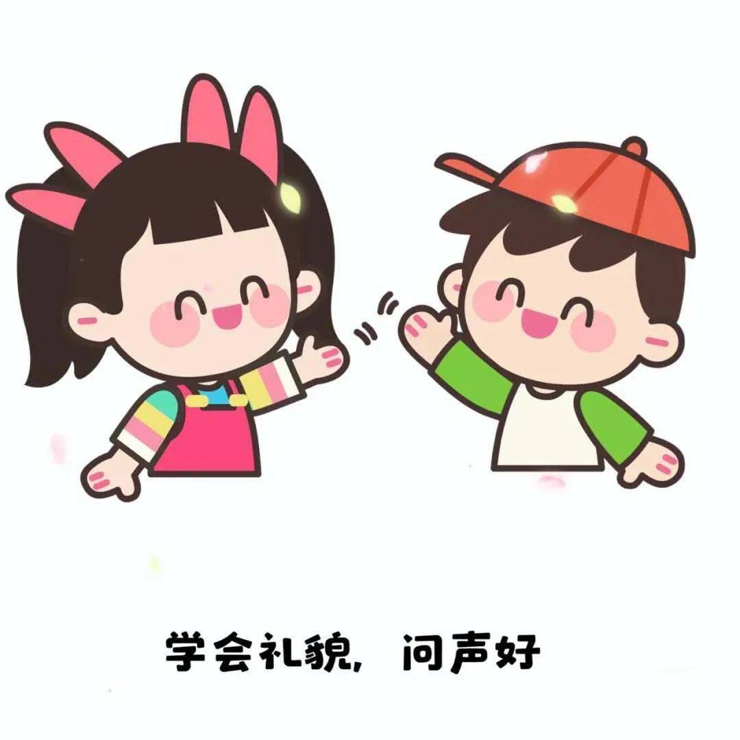 别放弃当幼师