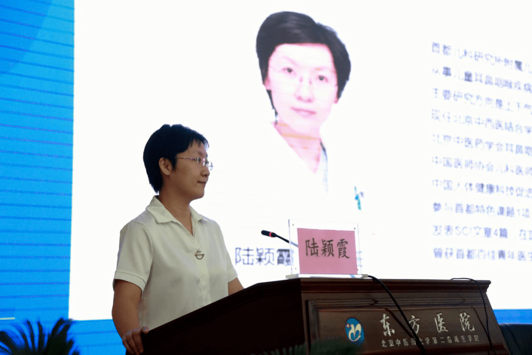 首都儿研所耳鼻喉科陆颖霞副主任医师多年从事儿童耳鼻喉工作,主要