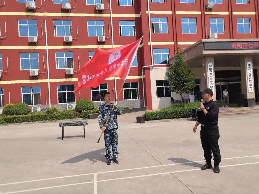 凝聚产生力量团结诞生希望