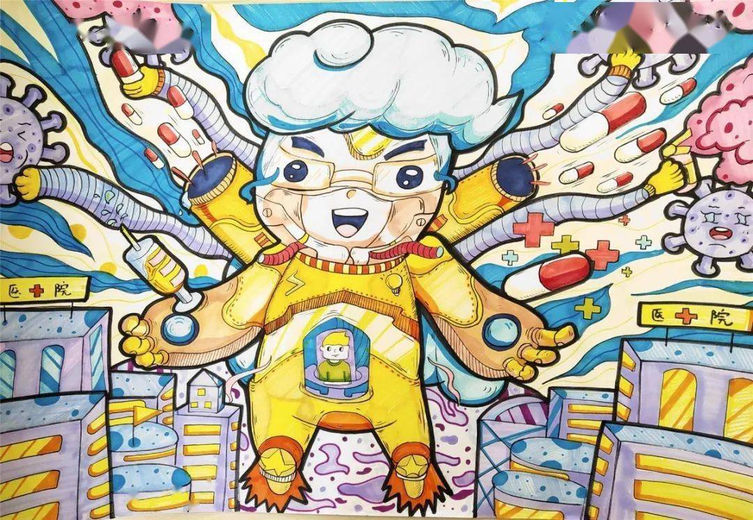 创意致远带你围观孩子心中的宇宙世界