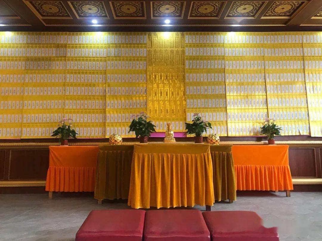 做超度供牌位-超度牌位一年和永久的区别