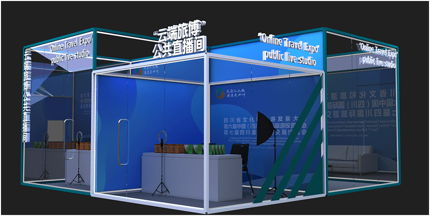云直播间示意图