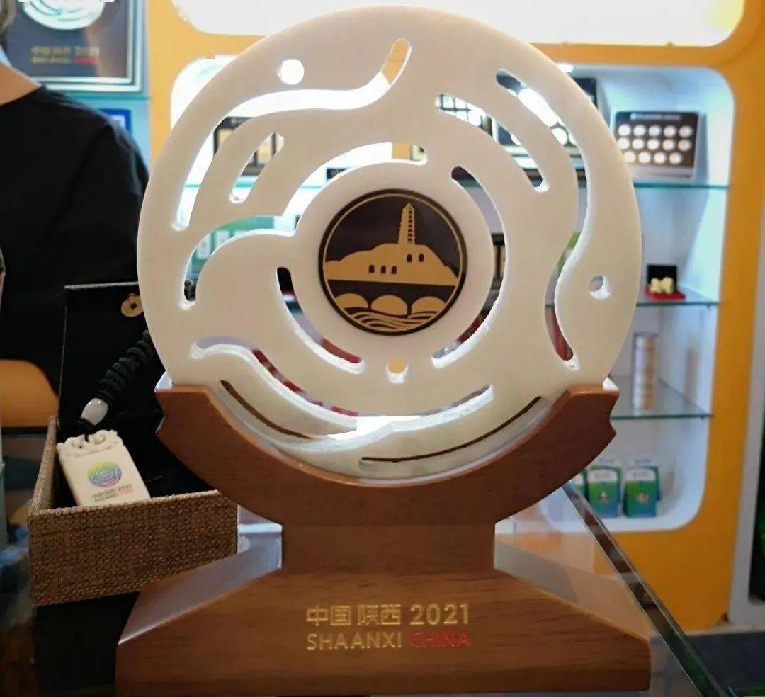 蓝田玉特许商品亮相十四运一周年倒计时