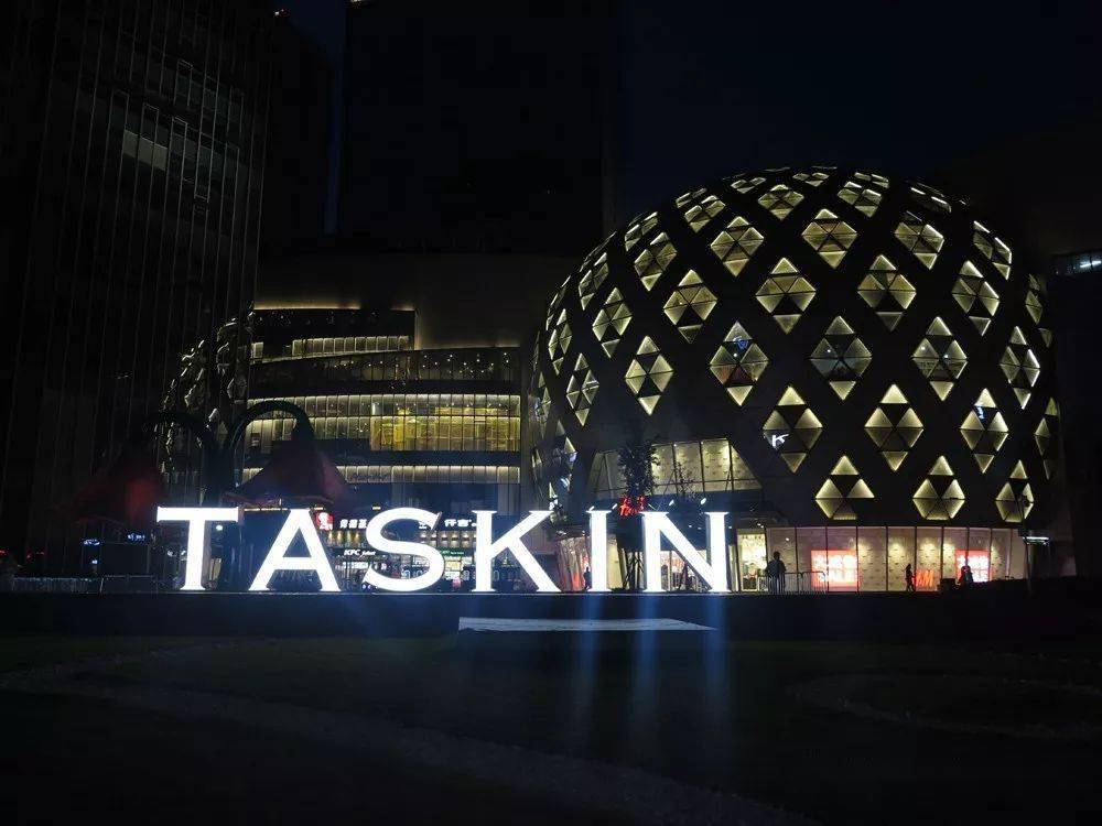 德思勤24小时书店丨67案例欣赏