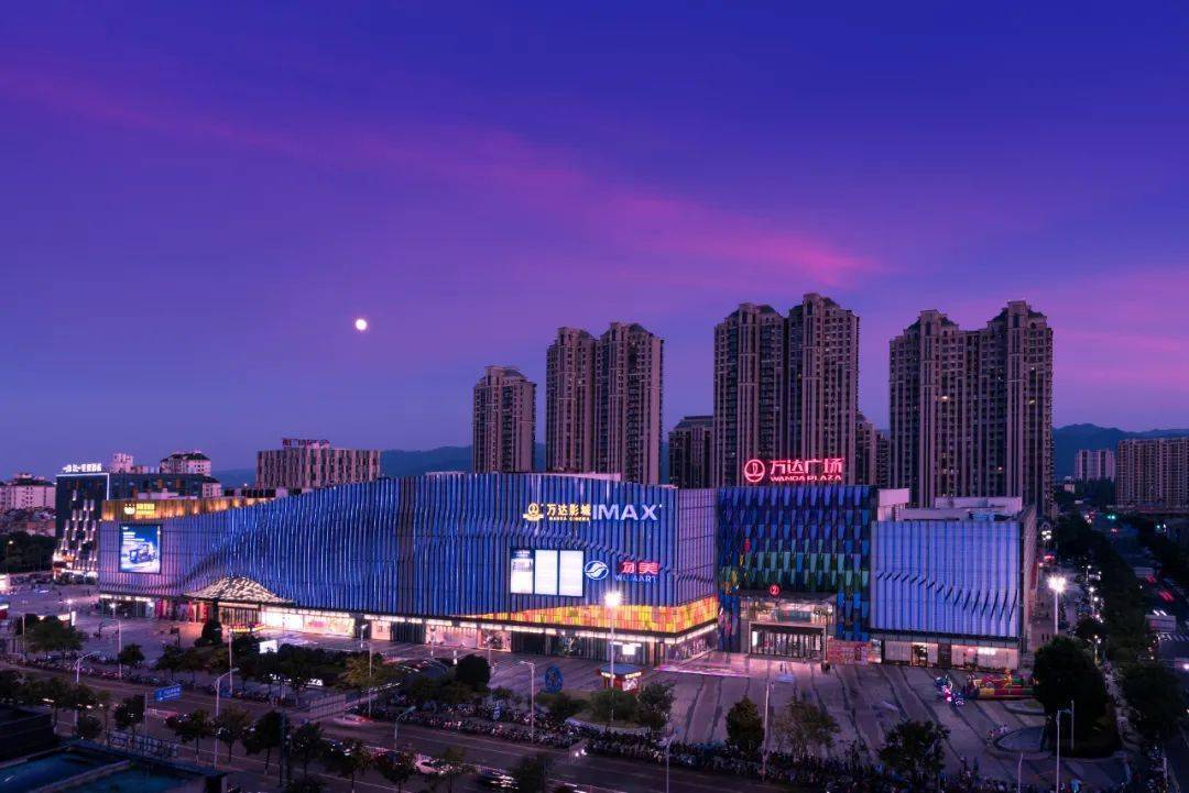 余姚越夜越美丽夜间消费好热闹下步新亮点也公布了