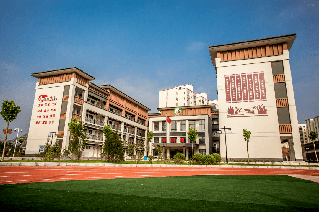 绥德恒大小学投入使用800多名学生家门口上学