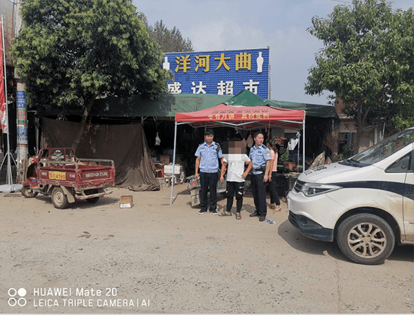 平舆县高杨店派出所大走访活动中发现嫌疑人 盗窃现金被追回