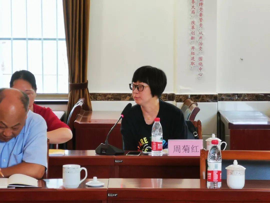 古林镇工业副镇长张亮作《发展服务办2020年政府工作主要任务和实事
