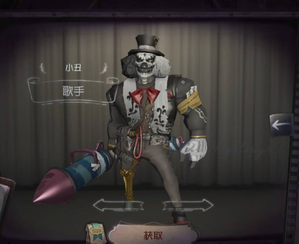 第五人格去恐怖化有多狠?连小丑红色眼睛,都被改成白内障_时装
