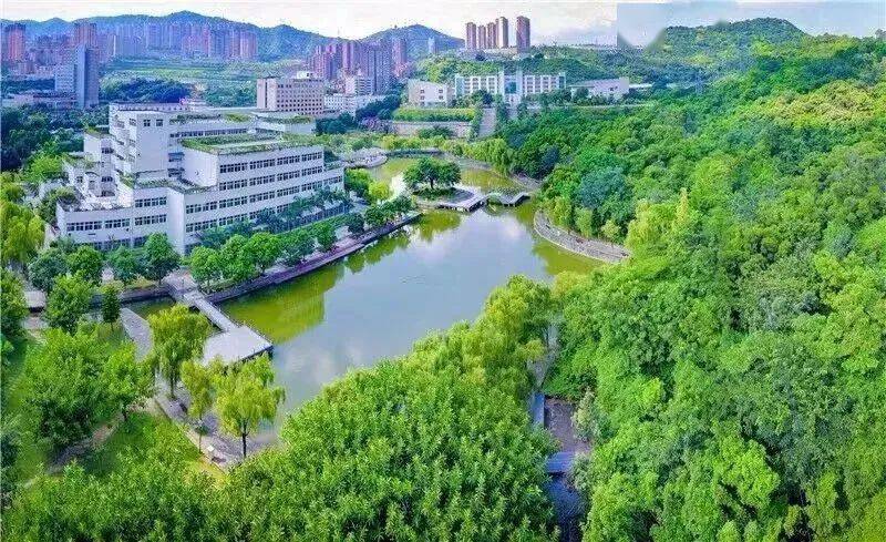 hi~我是攀枝花学院!