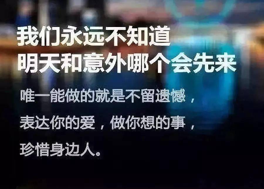 太突然藝人黃鴻升在浴室撞倒意外猝死年僅36歲高以翔去世時曾哽咽不敢