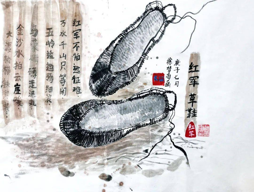 少儿国画大展|征稿作品展播 第十五集_手机搜狐网