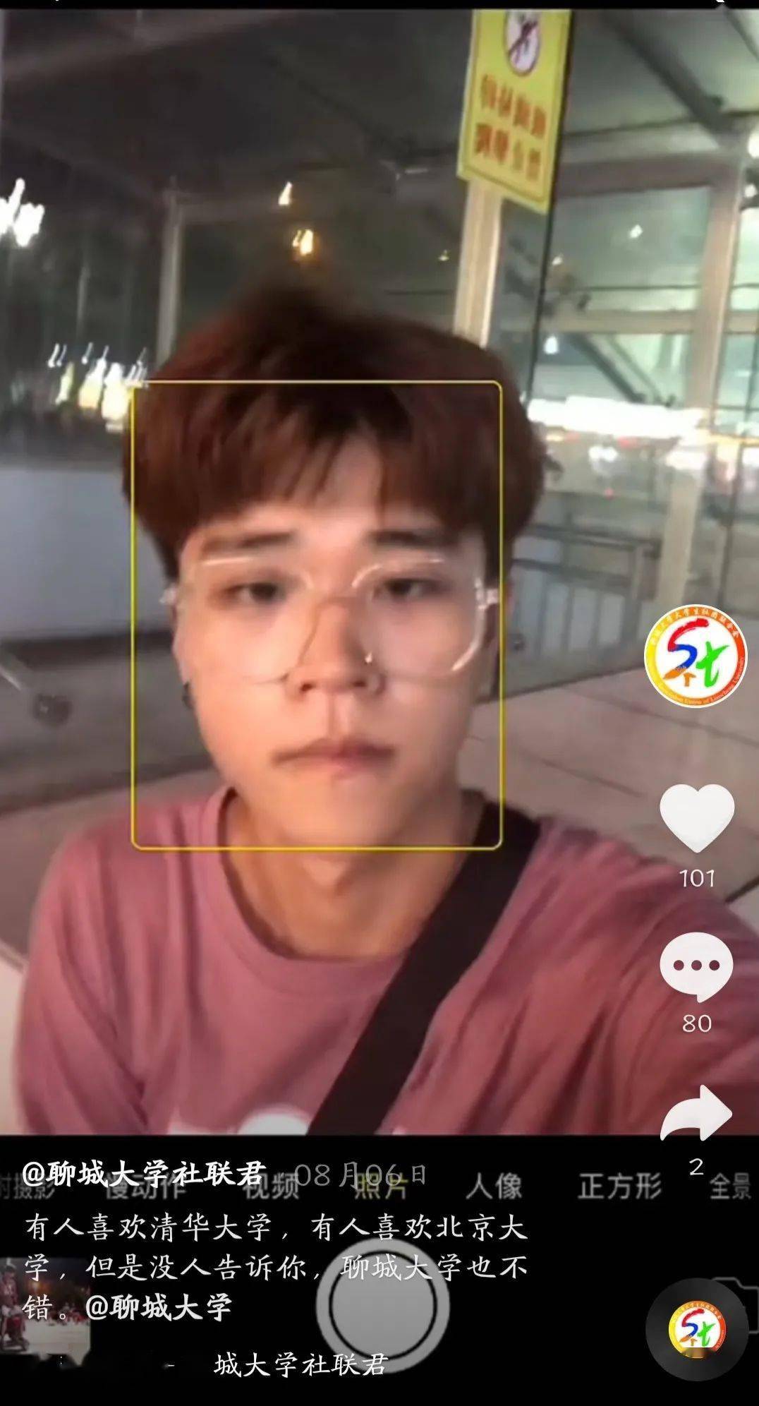 君君的抖音中记录着在这里君君就不为大家一一介绍了想要了解的小可爱