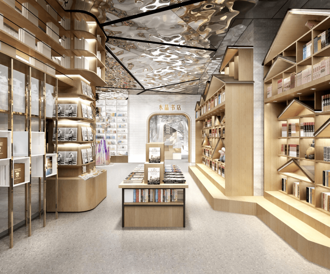 招聘|3000㎡东海最美书店开始招人啦!