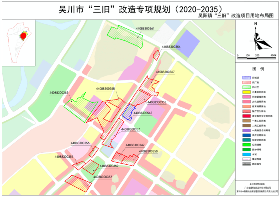 本次规划范围为吴川市市域范围,含5个街道(梅菉街道,博铺街道,大山江