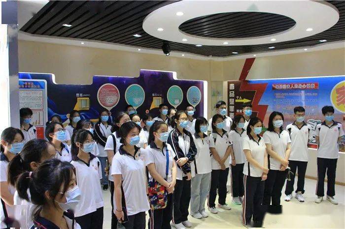 关爱生命远离毒品德州二中举行禁毒教育主题实践活动