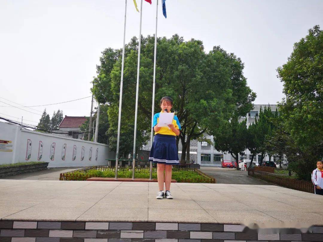 勿忘国殇梓娃当自强记嘉善县城西小学我与梓娃同爱国系列活动之一