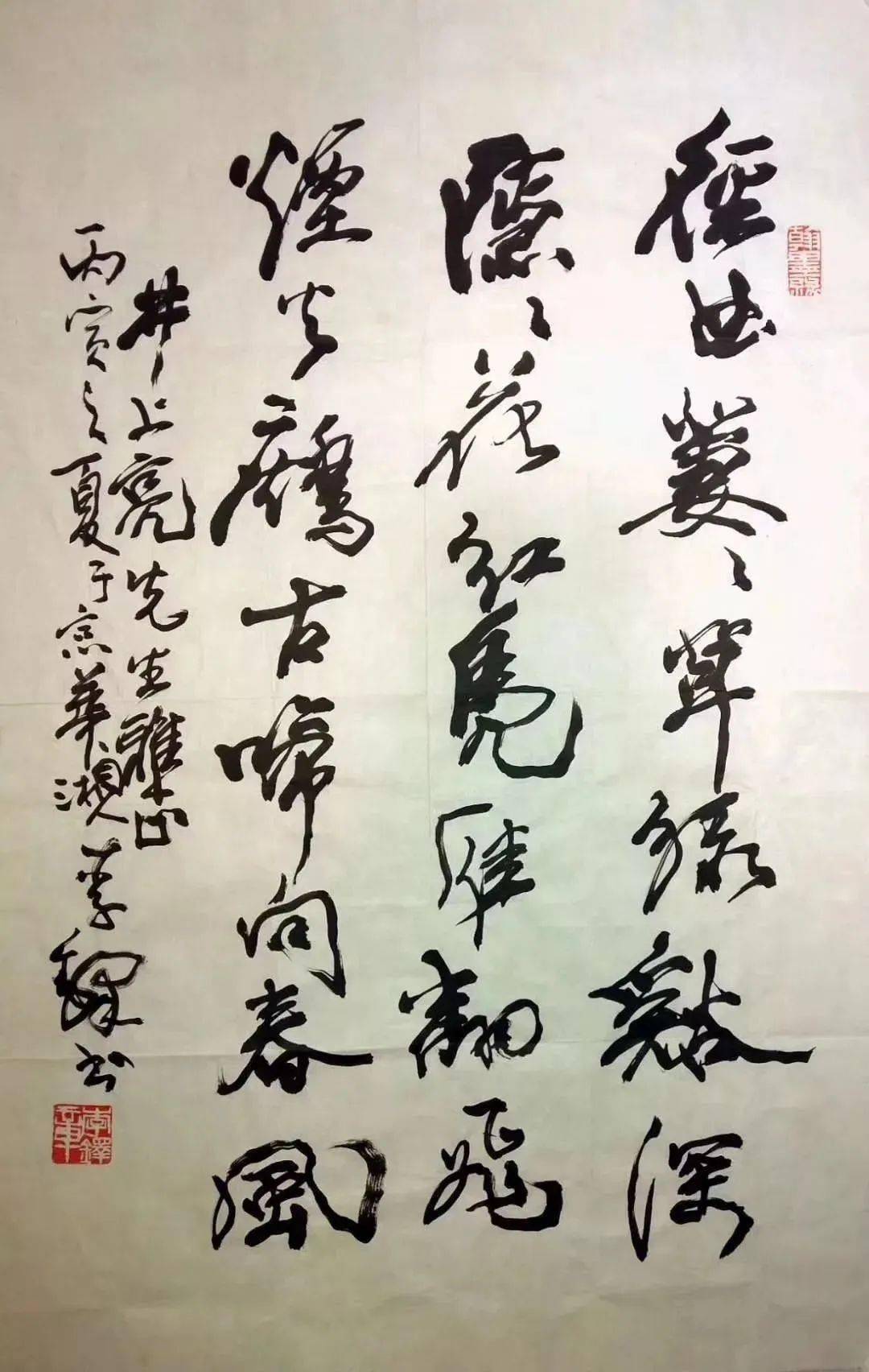 更多的李铎先生书作欣赏中国书法家协会顾问欧阳中石先生在谈到他的