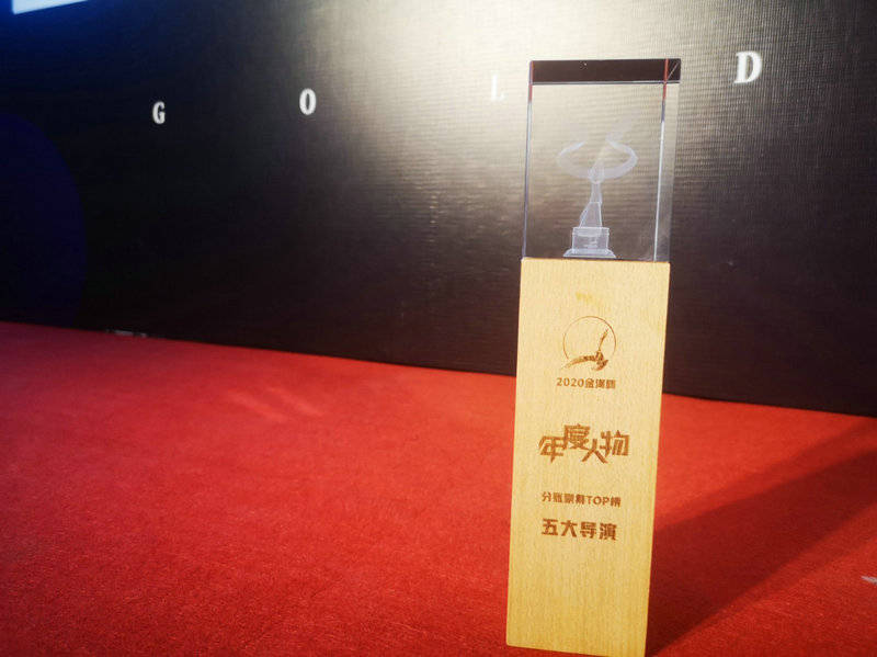 专访导演李小江:从"导"之本心,绘平凡生活之平凡