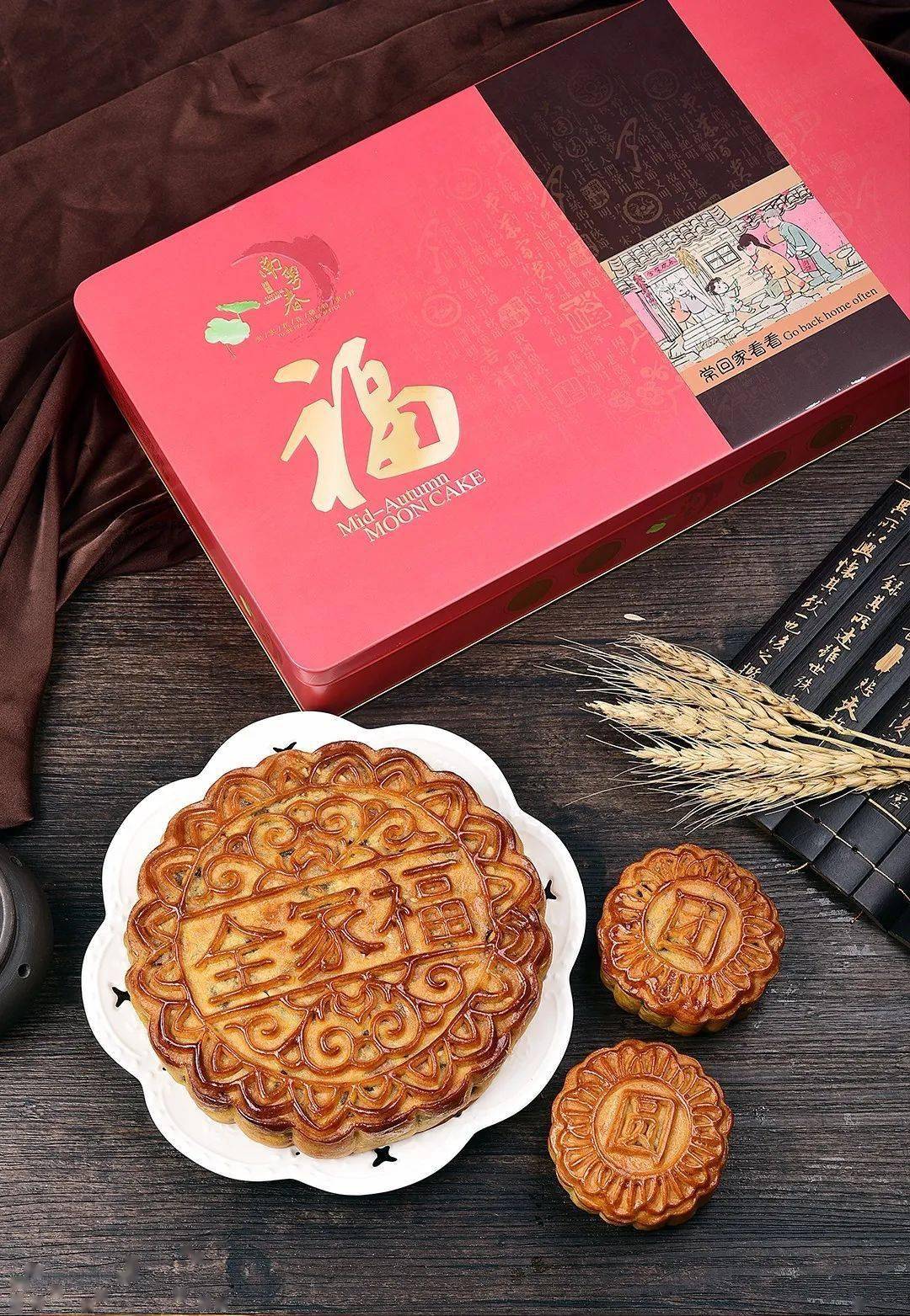 金腿五仁00南粤春月饼03为亲朋挚友献上中秋美好祝愿现已开售