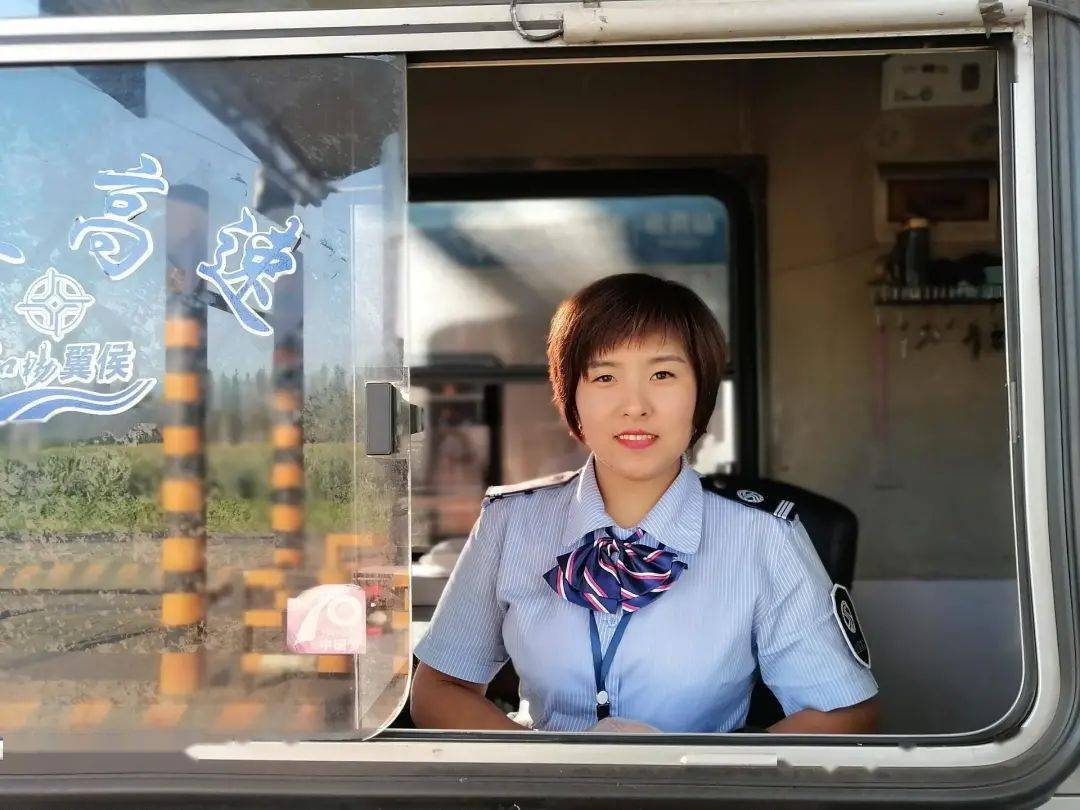 李佳佳公司工会祝你生日快乐