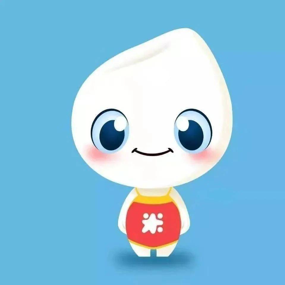 你好邻居920就爱你与米宝一起看你好邻居论坛直播