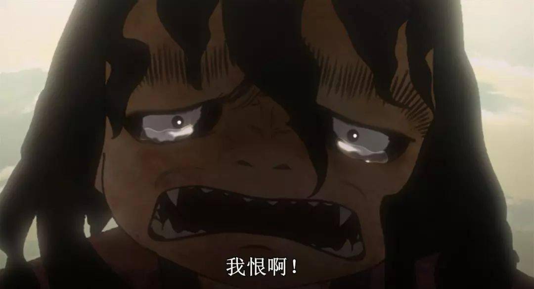 阿修罗从若狭那学到的最后一个词汇是:畜生.