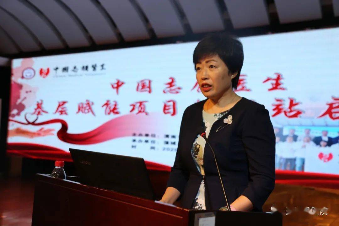 外科凌锋教授,首都医科大学宣武医院菅凤增教授,唐都医院副院长杨倩