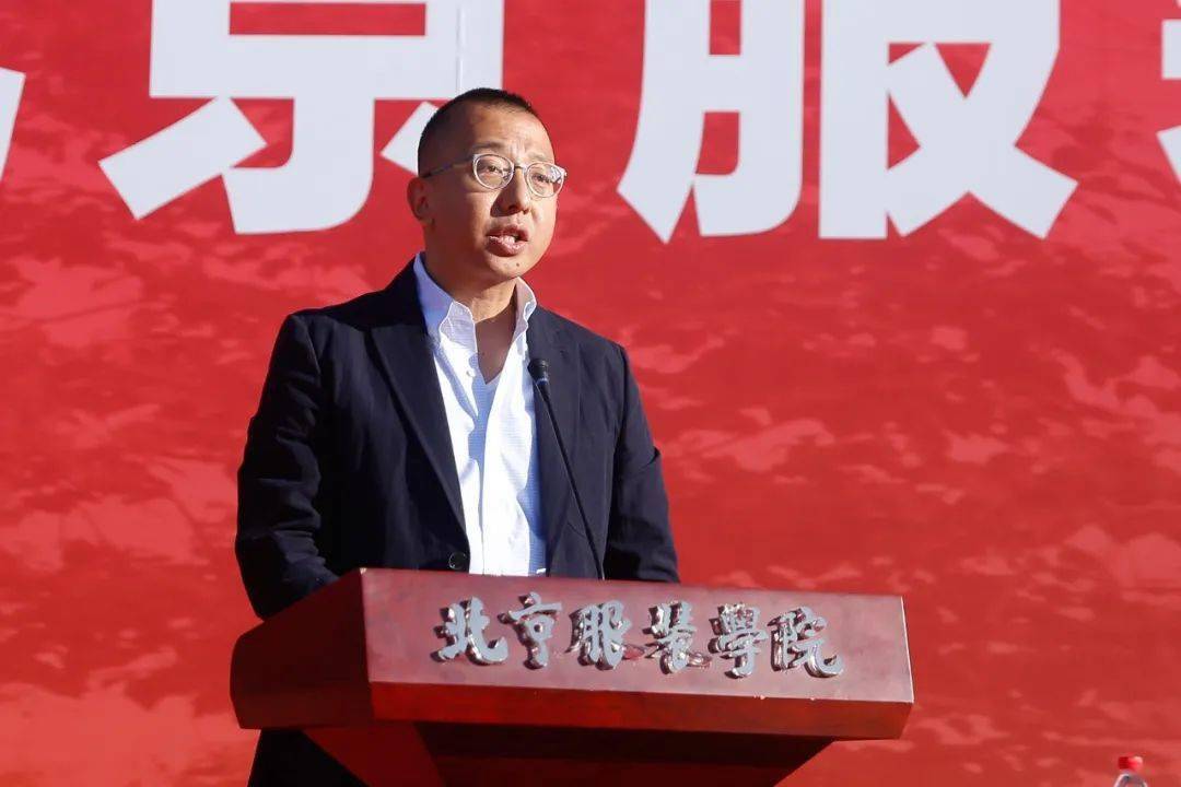 我校2020级新生开学典礼隆重举行