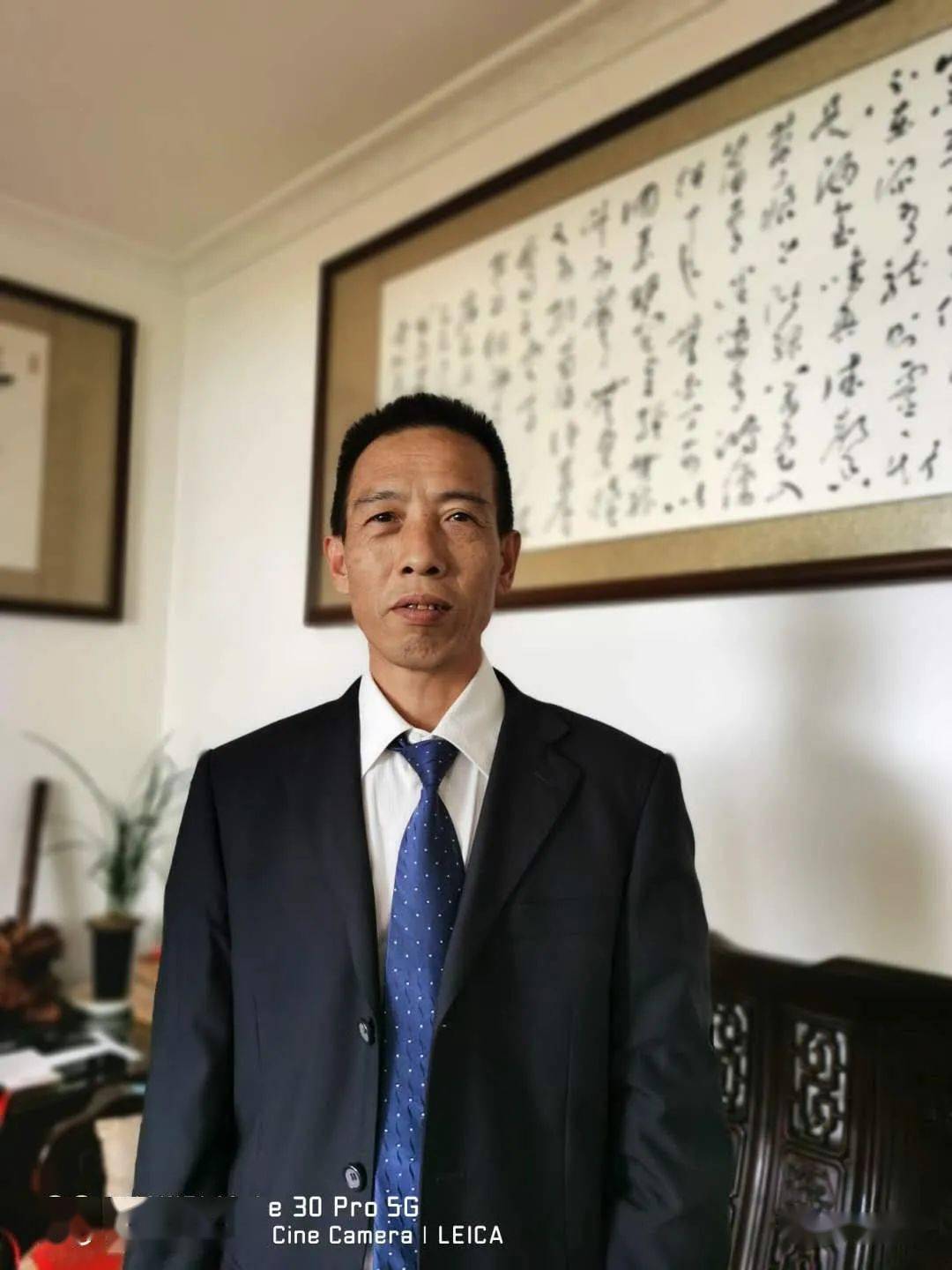 罗平县书法家协会会员黄大晶作品网络展
