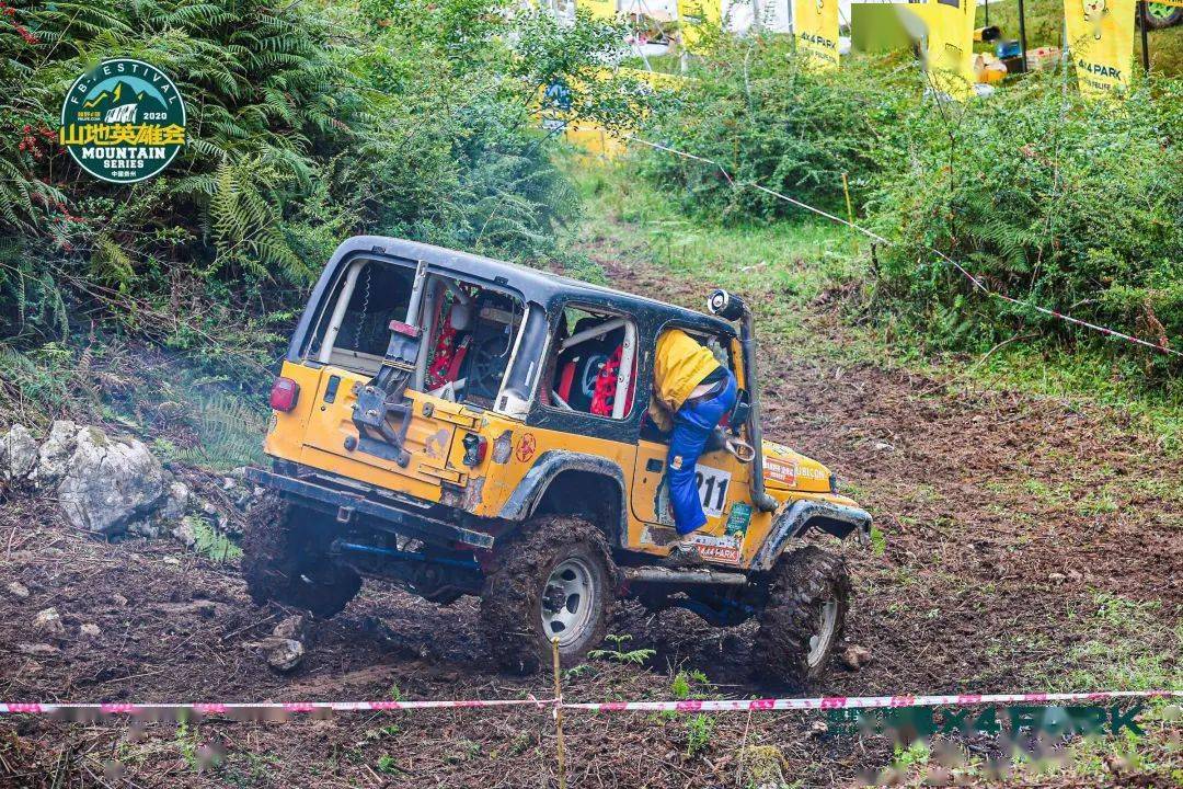 丛林越野,不一样的山地极致冒险!