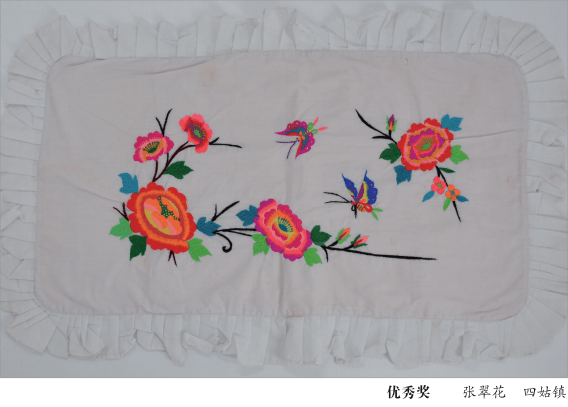 连理枝花开图蝶恋花喜上梅梢喜上梅梢蝶恋花喜上梅梢花开富贵图// 老