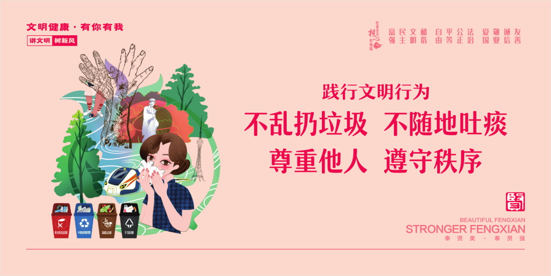 应网友要求邵鹤线江五线调整线路走向图来了