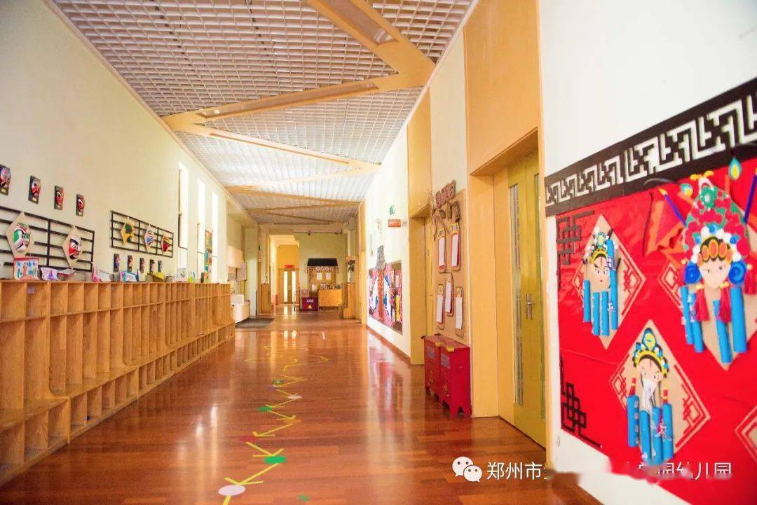郑州市金水区北大学园幼儿园秋季新开小四班补位中