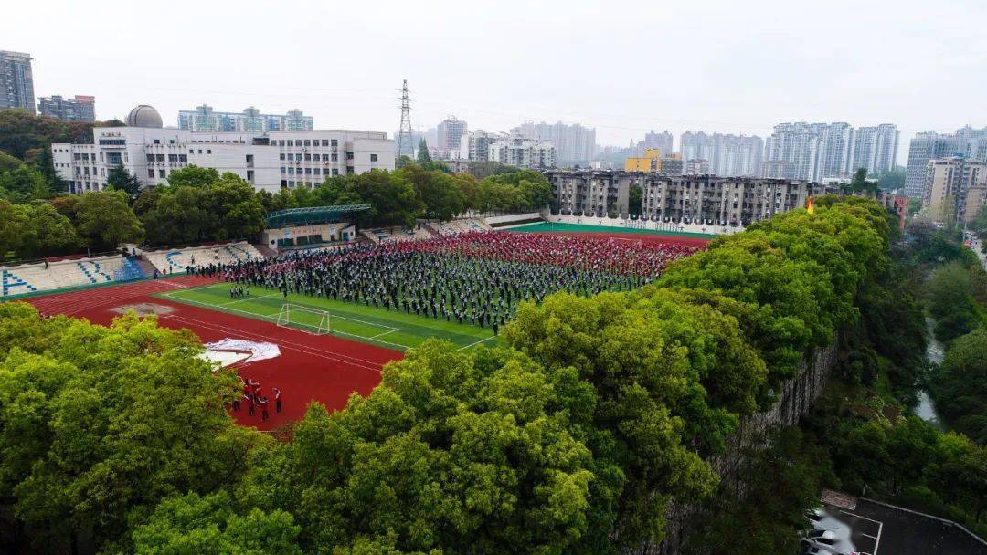 娄底三中新校区图片