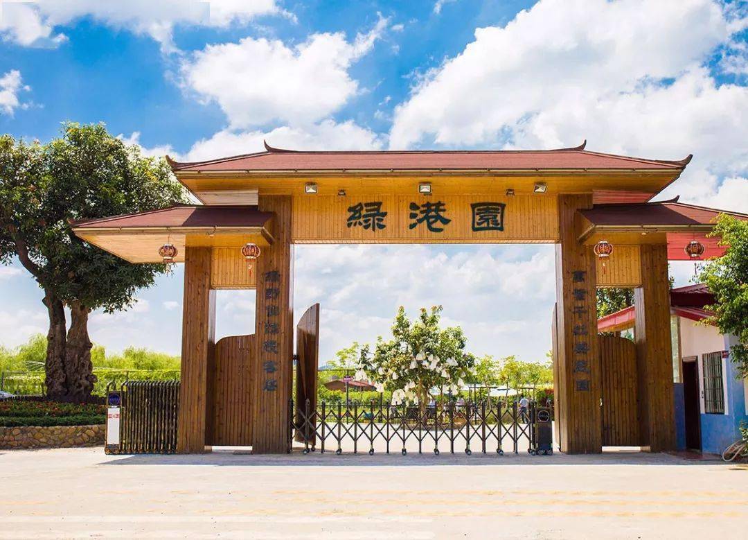 漳州分会场(长泰)活动主要有四个部分:一是漳州市·长泰县2020年农民