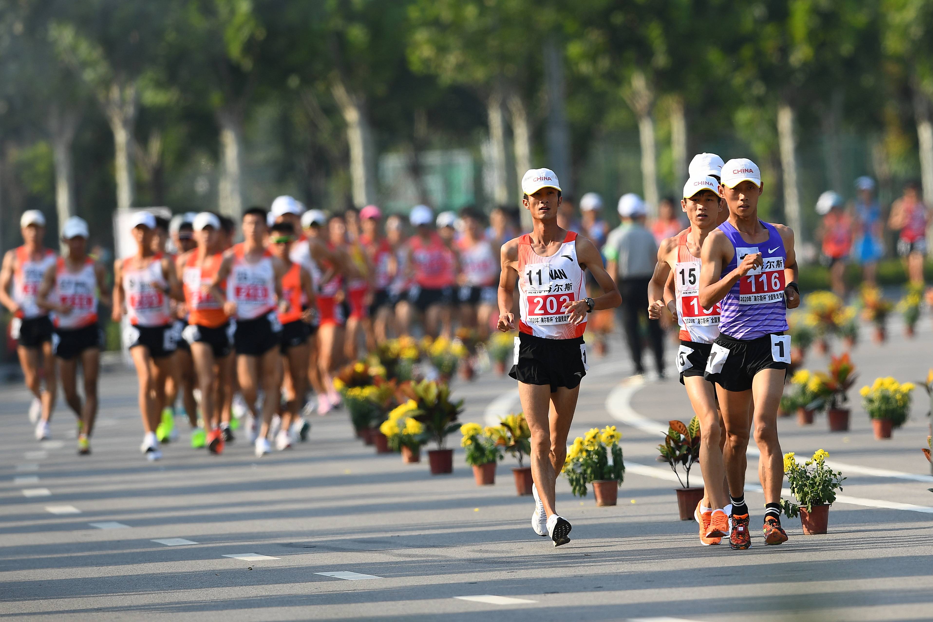 田径2020年全国竞走锦标赛男子成年组20公里竞走赛况