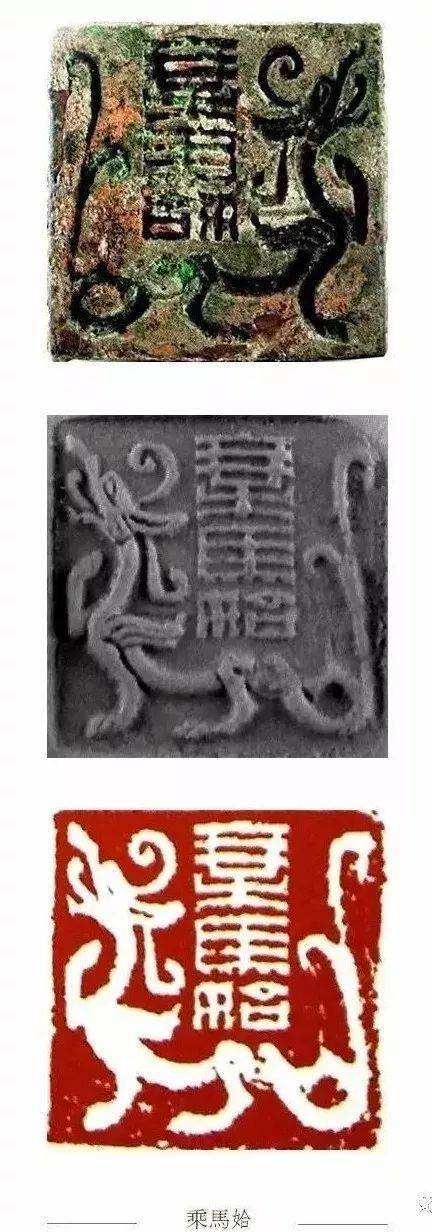 汉印的四灵边太美了