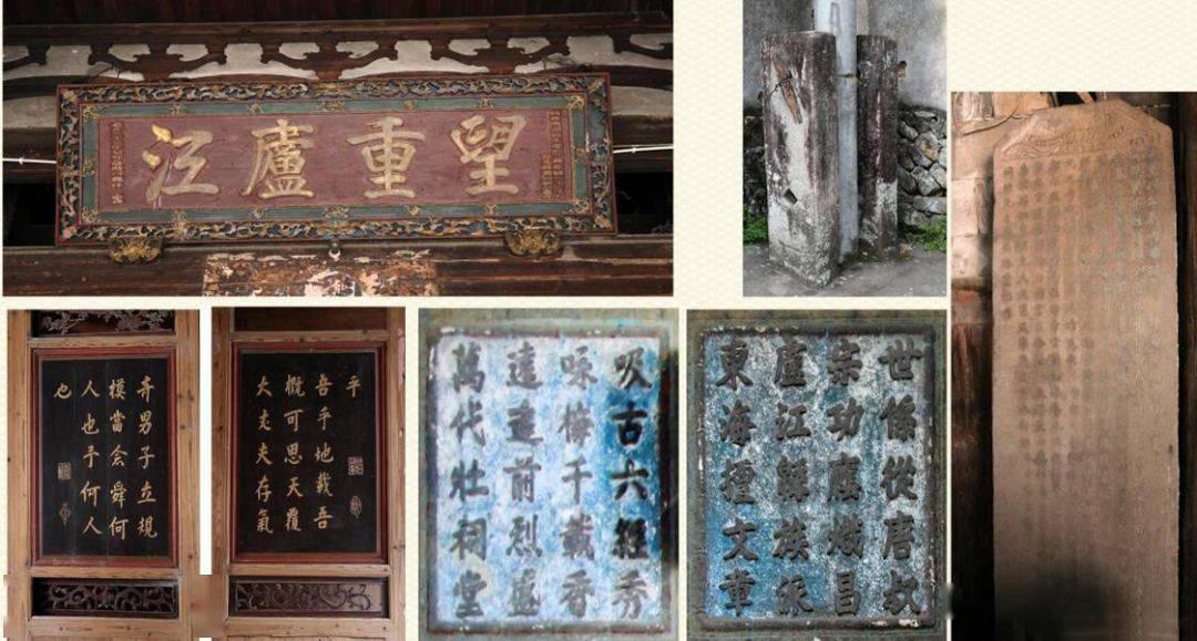 大门门楣上既有灰塑,彩绘,也有匾额,两侧则是对联,书香世家之感