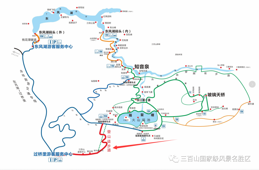 安远三百山景区登山徒步道即将开放丨中秋国庆30元邀您游三百山~_风景