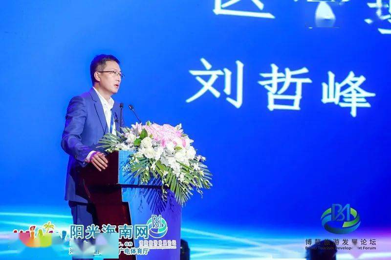 博鳌乐城国际医疗旅游先行区管理局党委委员,副局长刘哲峰现场进行