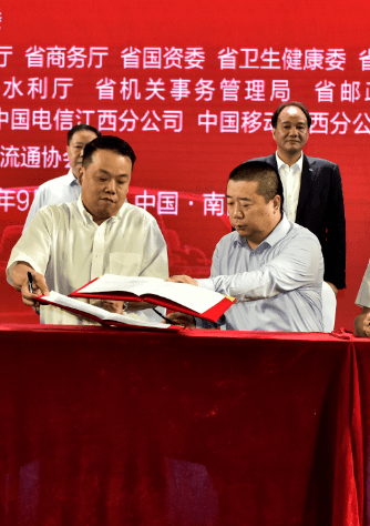 有北汽集团的战略支持,有省市政府的政策支持,景德镇市副市长孙鑫
