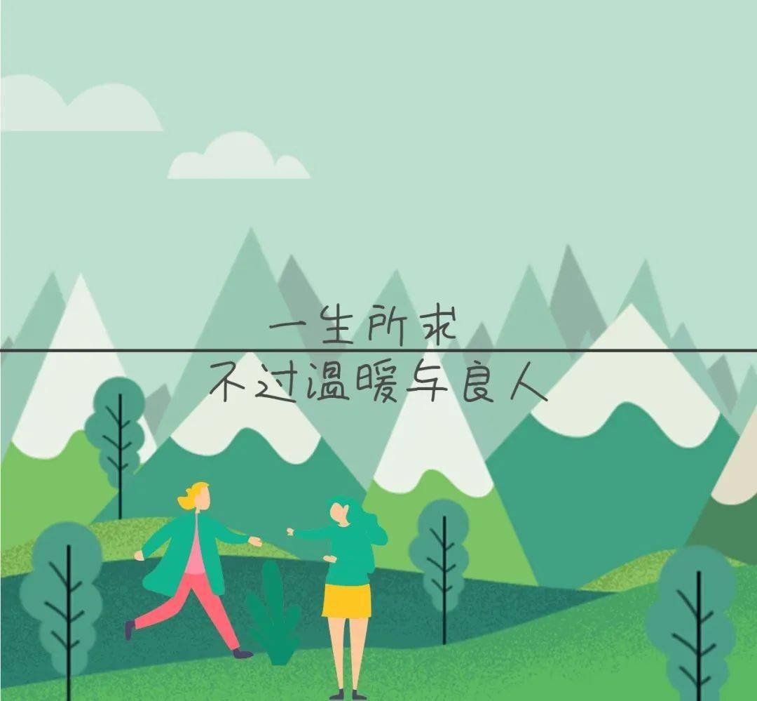 授权转载自微信公众号"读者"(id:duzheweixin)配图为购买使用权编辑