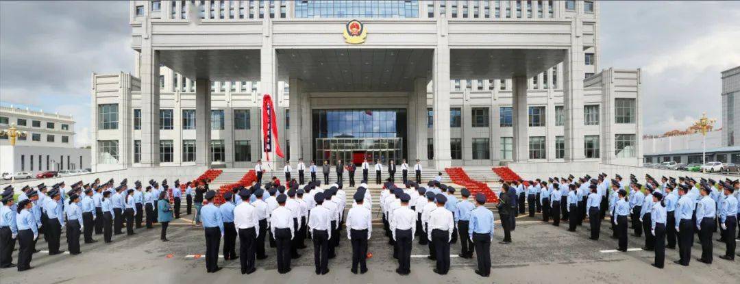 大庆市公安局网络警察分局正式成立东北三省首家全国第三家