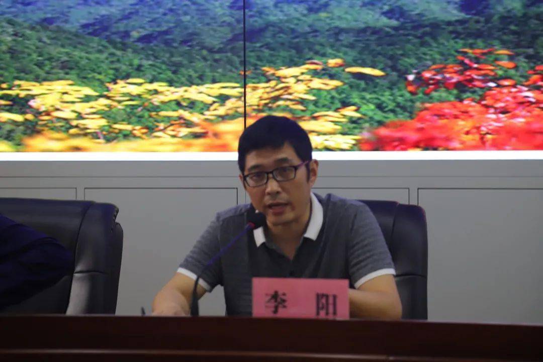 旺苍县教育系统召开党风廉政建设推进会