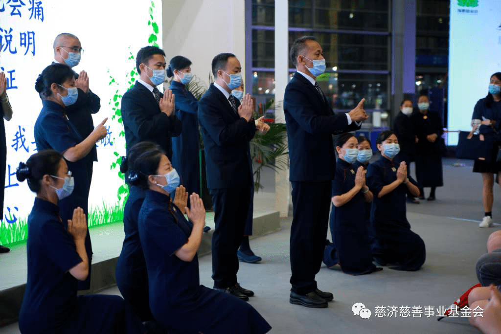 慈济参展第八届慈展会 | 精彩路演打动观众_摄影