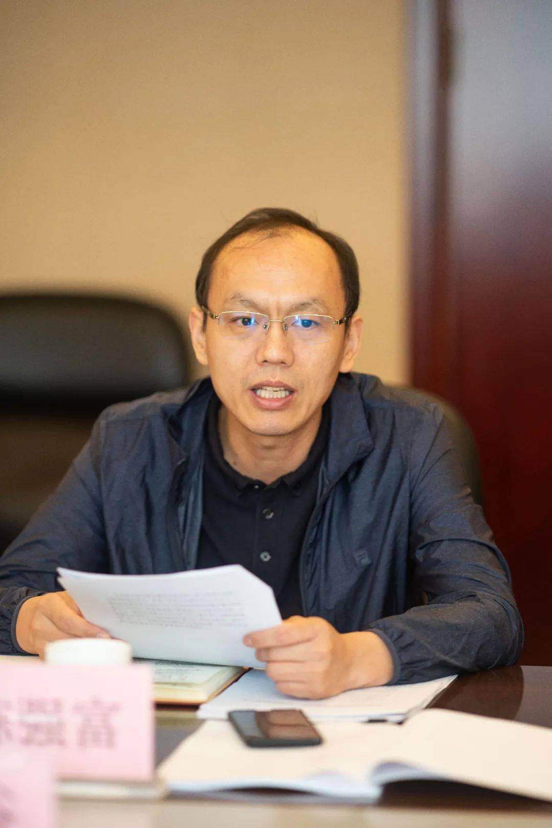 南京市水务局组织召开南京都市圈水务(水利)专委会第