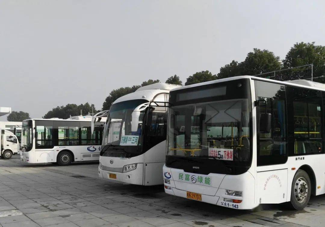 舒城:县客运总站启用,公交线路调整!