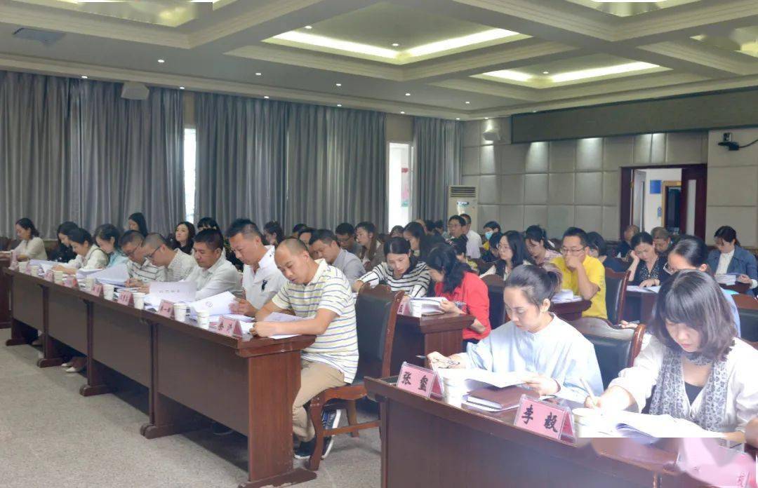 市委教育工委副书记,局党组成员刘友军讲话