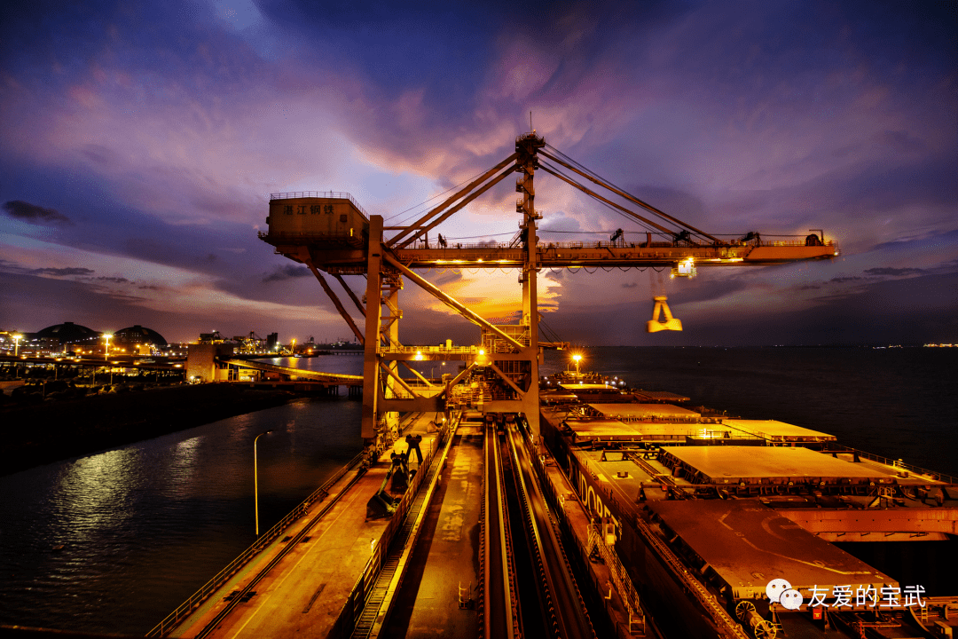 砥砺奋进传承奉献愿湛江钢铁明天更美好